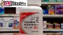 Dexamfetamine,Morfine/Oxycodon/Fentanyl